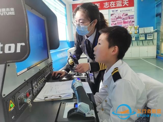 航空科普教育 - 飞行模拟器训练中心-5478