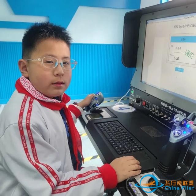 航空科普教育 - 飞行模拟器训练中心-3070