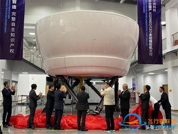 攻克技术难关，国产飞行模拟器取得突破，海外长期垄断终于被打破-9875