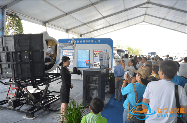 飞行模拟器市场上大热，背后原因分析-4057