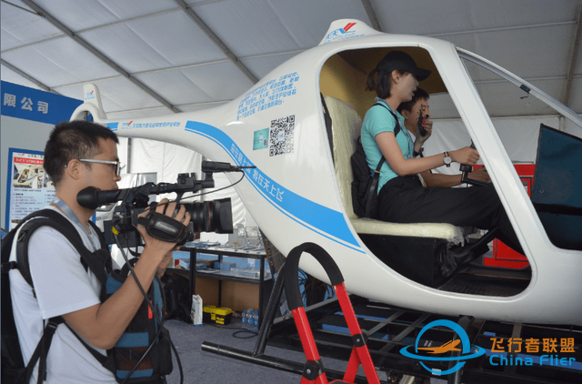 飞行模拟器市场上大热，背后原因分析-5097