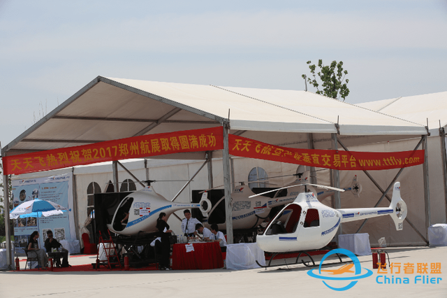 飞行模拟器市场上大热，背后原因分析-619