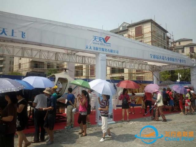 飞行模拟器市场上大热，背后原因分析-9583