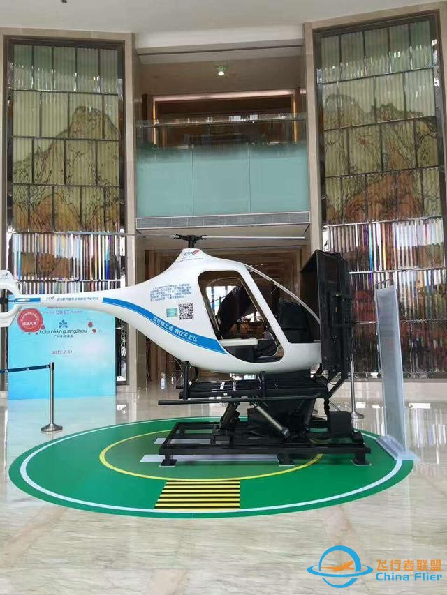 飞行模拟器市场上大热，背后原因分析-6860