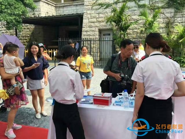 飞行模拟器市场上大热，背后原因分析-4043