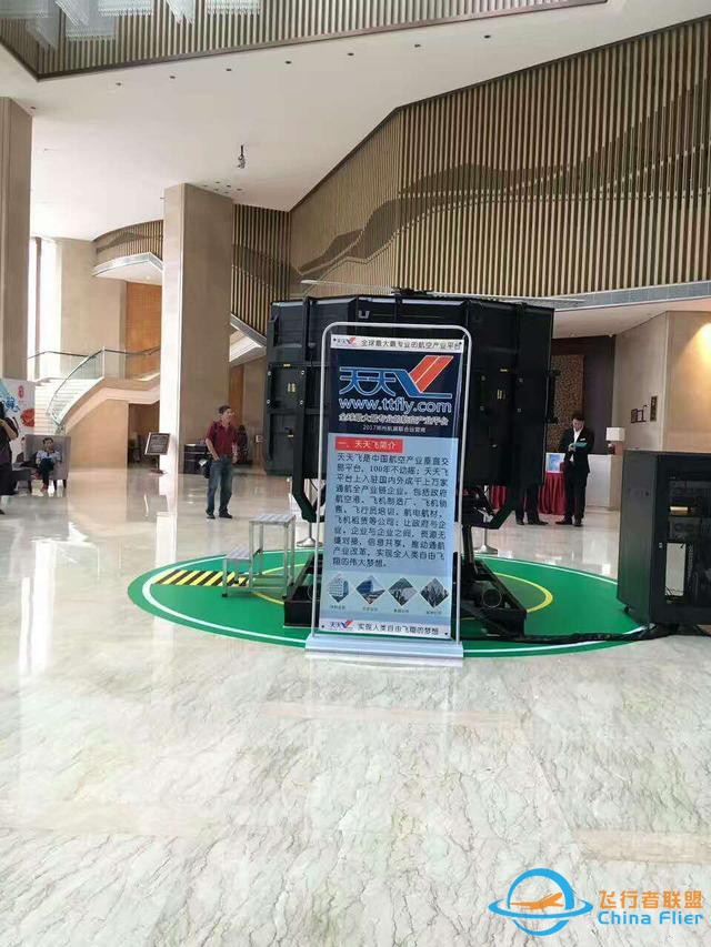 飞行模拟器市场上大热，背后原因分析-3070