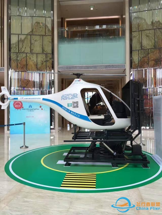 飞行模拟器市场上大热，背后原因分析-9524