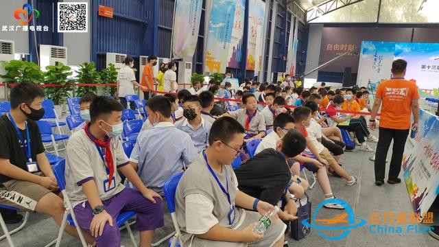 全国顶级赛事在武汉汉阳“起飞”！“2022全国青少年模拟飞行锦标赛”开幕-1888