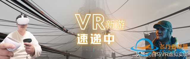 精确的基于物理的飞行模拟器-Shuttle Commander-4973