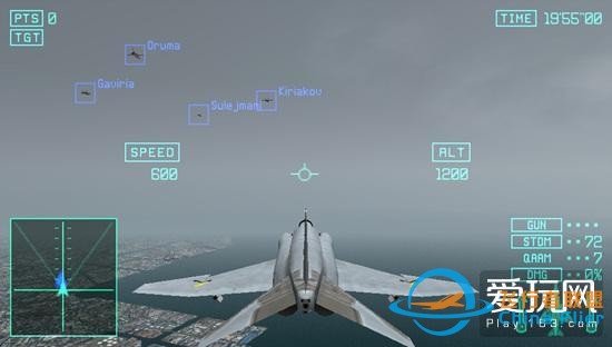 游戏史上的今天：共斗天空《皇牌空战X2：联合攻击》-8162