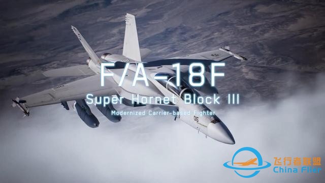 《皇牌空战7 未知天空》公布系列25周年DLC-6790