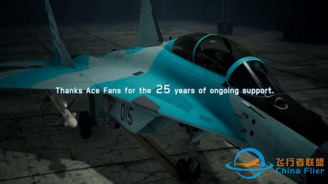 《皇牌空战7 未知天空》公布系列25周年DLC-4692