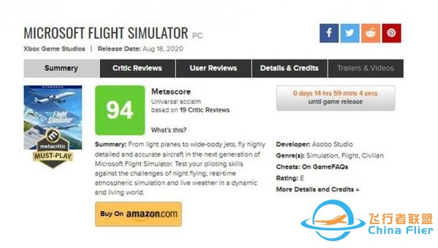 微软飞行模拟器评分解禁 成为2020年得分最高的PC游戏-8595