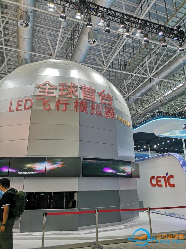 全球首台LED飞行模拟器，IED灯咱们很熟悉了，模拟飞行它强在哪？ ...-335