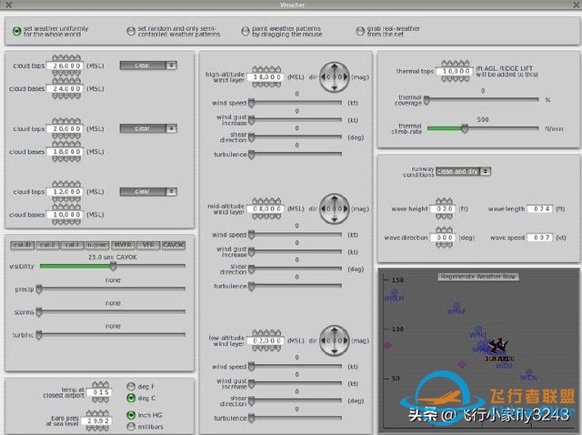 XPLANE10菜鸟基础教程系列 飞机、机场以及天气的设置-9031