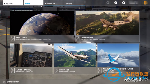 纯粹的飞行：普通玩家的《微软模拟飞行2020》体验-8624