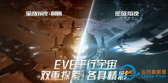 航天日玩航天游戏，十款不同风格的航天类游戏推荐-9566