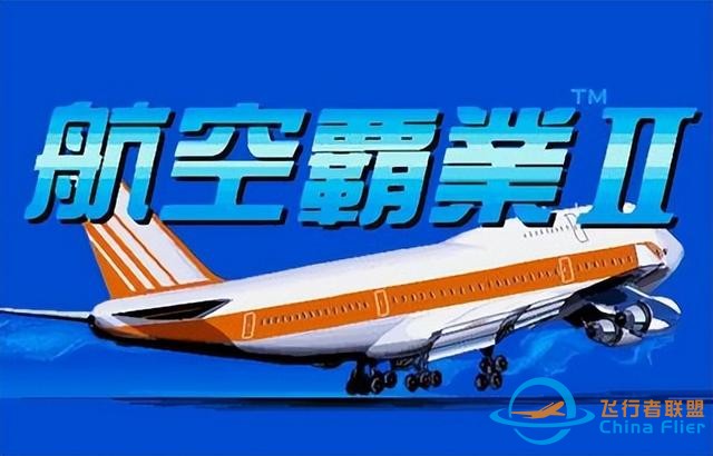 航天日玩航天游戏，十款不同风格的航天类游戏推荐-68