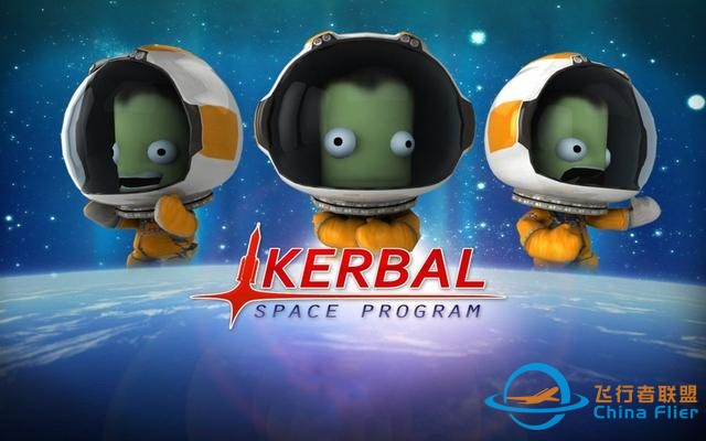 航天日玩航天游戏，十款不同风格的航天类游戏推荐-8296