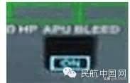 飞行时必用的电门和仪表-3795