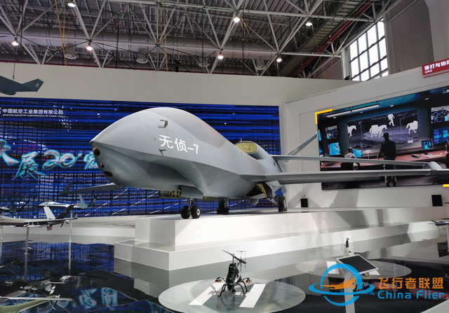 过于先进不宜剧透：中国无侦7无人机世界第一，又让美国媒体酸了-7016