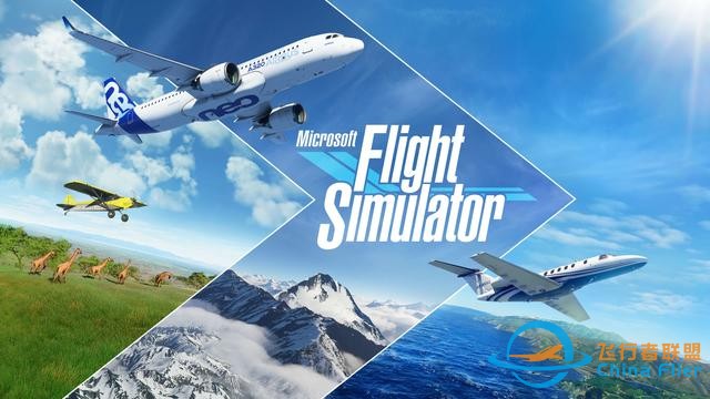 微软模拟飞行即将发布，任何一个人都可以开着飞机领略全球风光-4751