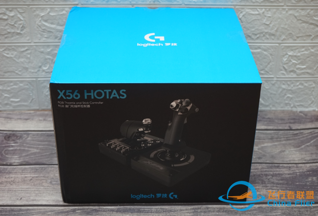 对于飞行它是认真的：罗技 X56 HOTAS仿真飞行摇杆-1172