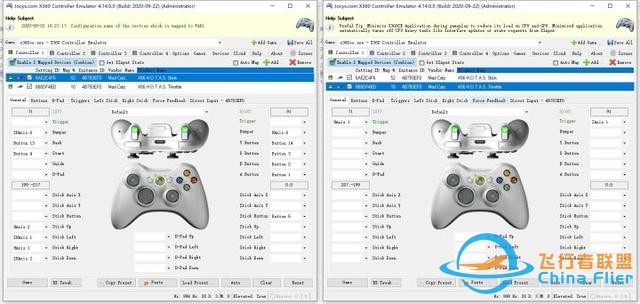 对于飞行它是认真的：罗技 X56 HOTAS仿真飞行摇杆-8724