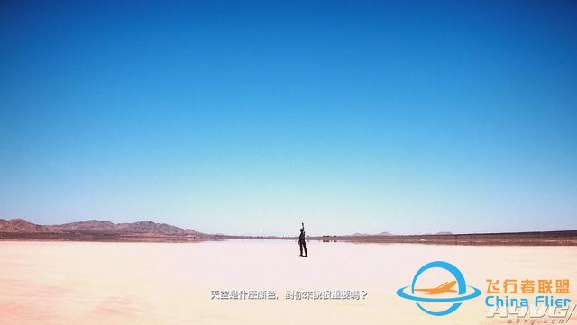 《皇牌空战7 未知空域》评测：空战王者的华丽回归-6050
