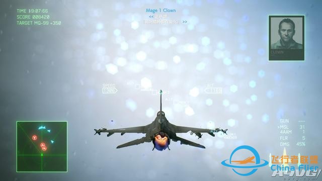 《皇牌空战7 未知空域》评测：空战王者的华丽回归-8208
