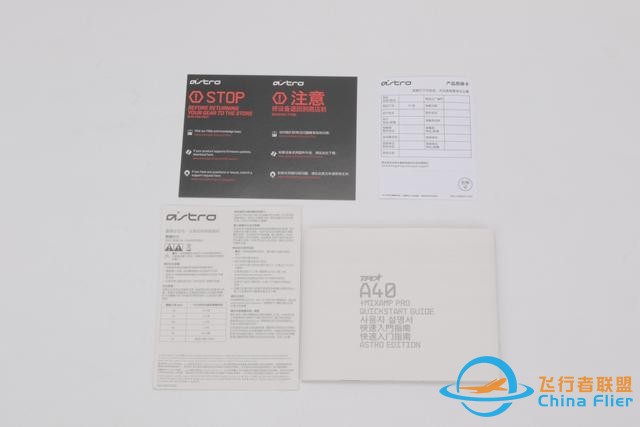 2200的耳机声卡套装 罗技Astro A40 MixAMP Pro评测-9926