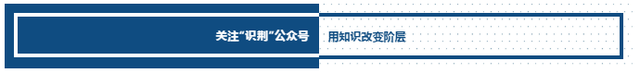 就业篇丨轮机工程、飞行技术：技术专业碰上艰难岁月-8786