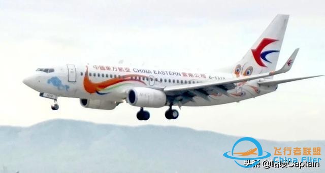 快来涨知识！民航基础知识你知道多少？-891