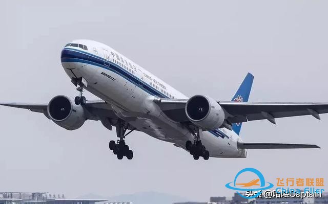 快来涨知识！民航基础知识你知道多少？-7350