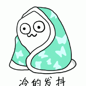 航空词汇知多少——冷却剂