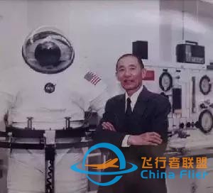 这些航空航天小知识，让孩子离航空科学更进一步-8247