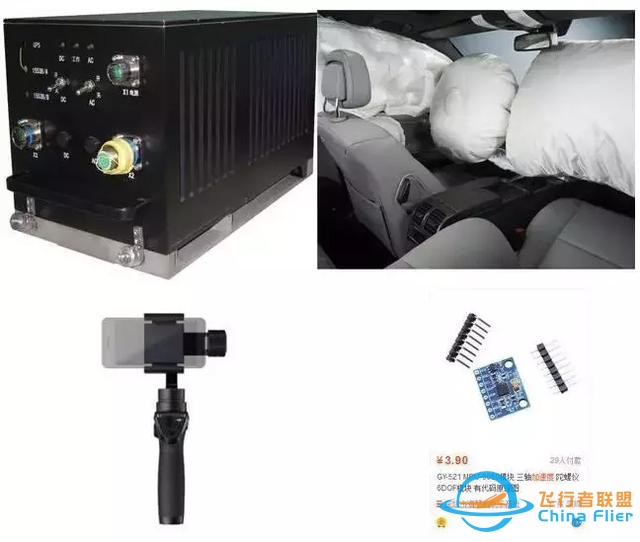 这些航空航天小知识，让孩子离航空科学更进一步-983