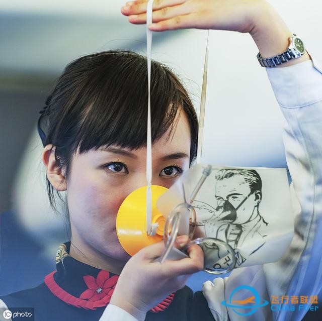分享一些航空小知识-4424