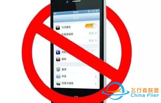 航空安全常识：7个不要做，3个要做的航空小知识-7113