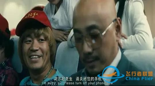 航空安全常识：7个不要做，3个要做的航空小知识-9791