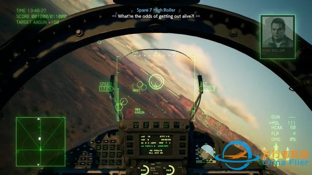 GC 2018：《皇牌空战7》10分钟试玩 展示战役任务
