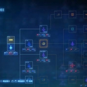 《皇牌空战7：未知空域》全机型图一览