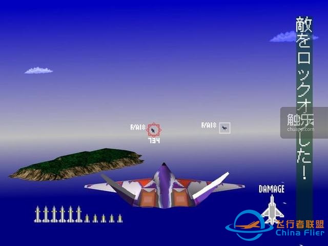从街机到主机：“皇牌空战”元老们回忆系列成功之源-2871