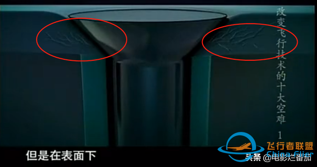 痛！十大空难改进人类飞行技术，有的是油箱隐患，有的是致命座椅-1414