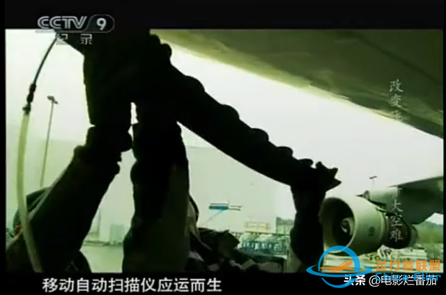 痛！十大空难改进人类飞行技术，有的是油箱隐患，有的是致命座椅-6076