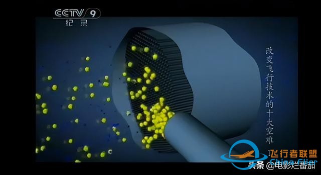 痛！十大空难改进人类飞行技术，有的是油箱隐患，有的是致命座椅-7418