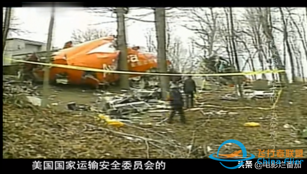 痛！十大空难改进人类飞行技术，有的是油箱隐患，有的是致命座椅-719