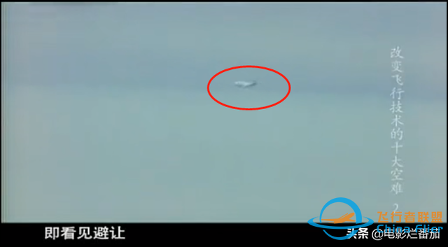 痛！十大空难改进人类飞行技术，有的是油箱隐患，有的是致命座椅-482