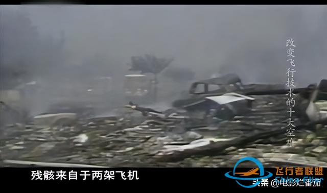 痛！十大空难改进人类飞行技术，有的是油箱隐患，有的是致命座椅-1015