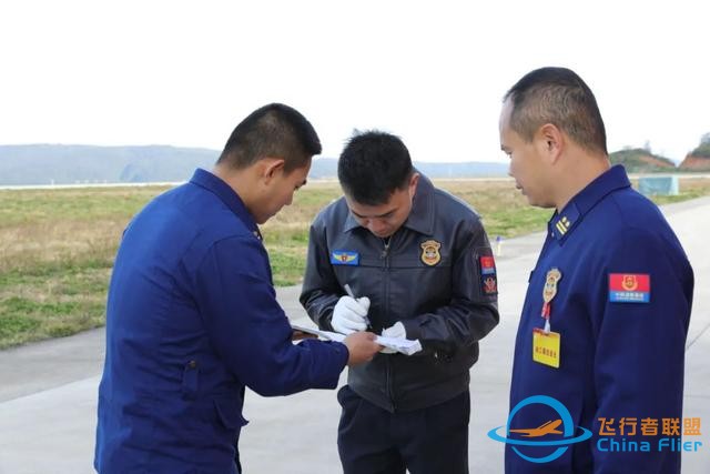 严防飞行安全底线丨昆明航空救援支队注重弹好飞行安全管理“五部曲”-7791